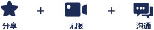玩彩网·「中国区」官方网站