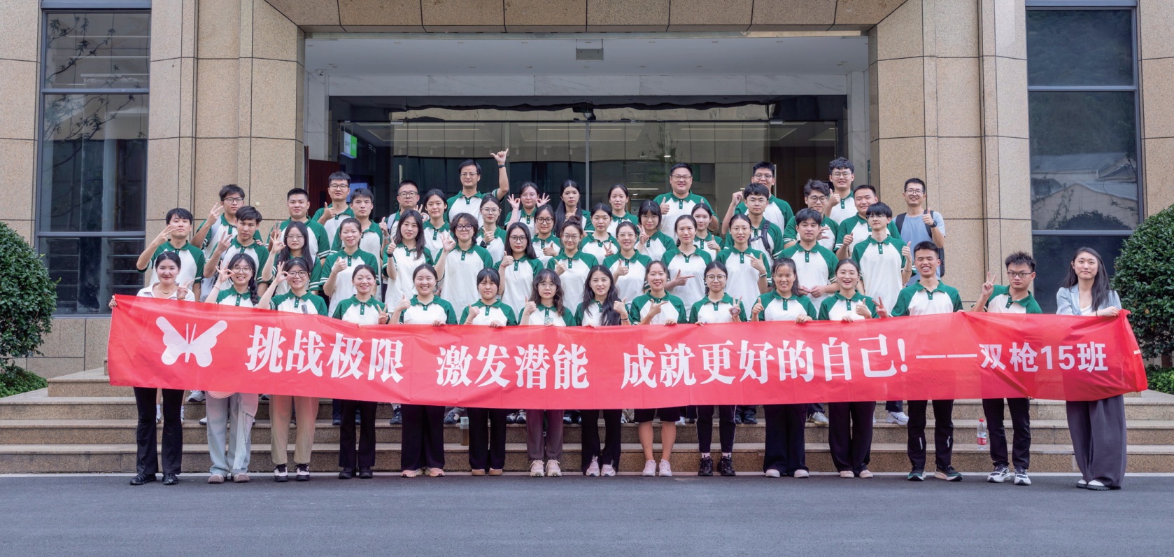 ����������й������ٷ���վ