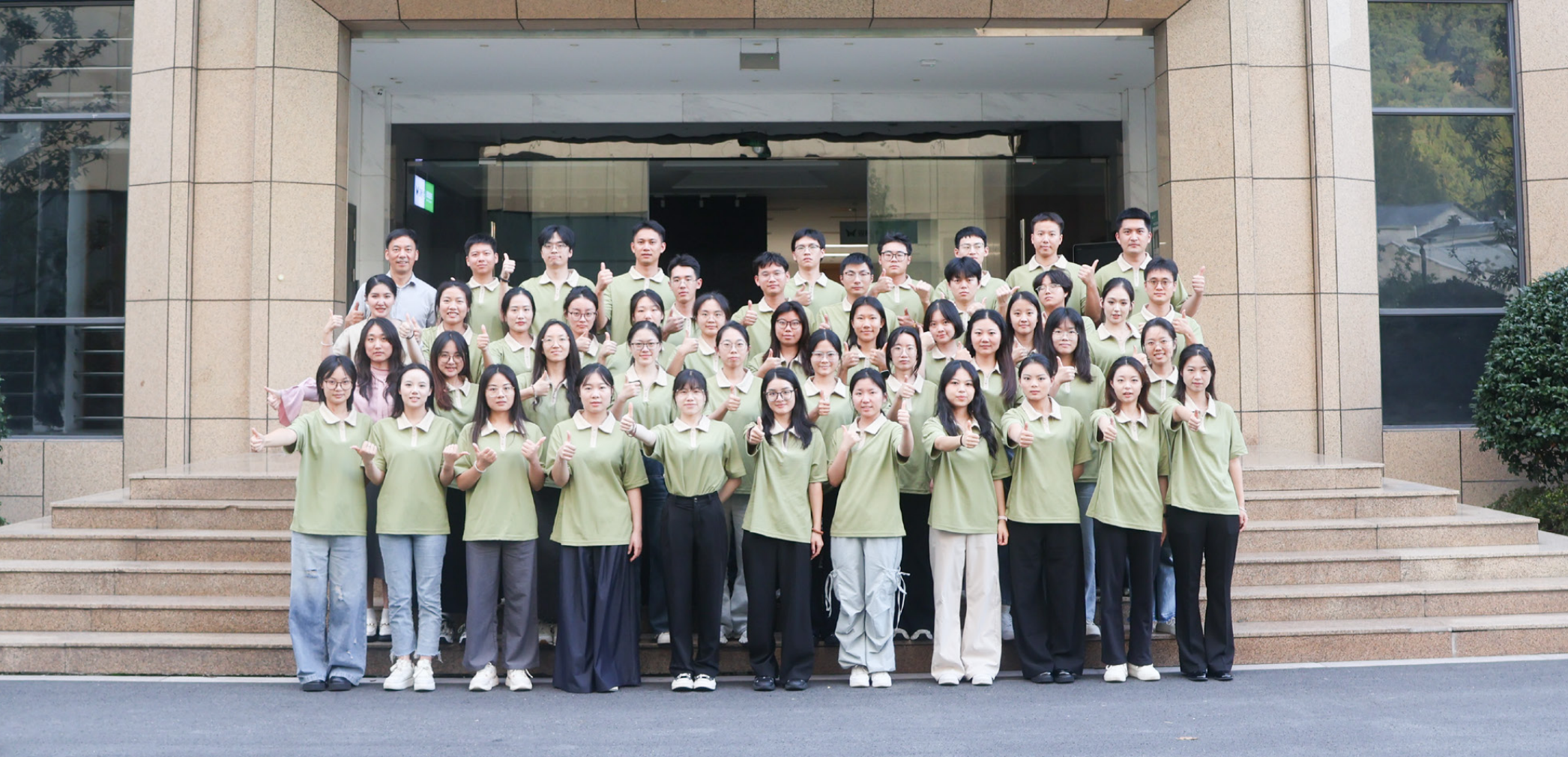 ����������й������ٷ���վ