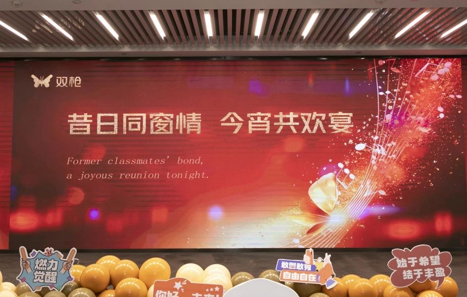 1741430278804728jbTU.jpg 1741430278804728jbTU.jpg