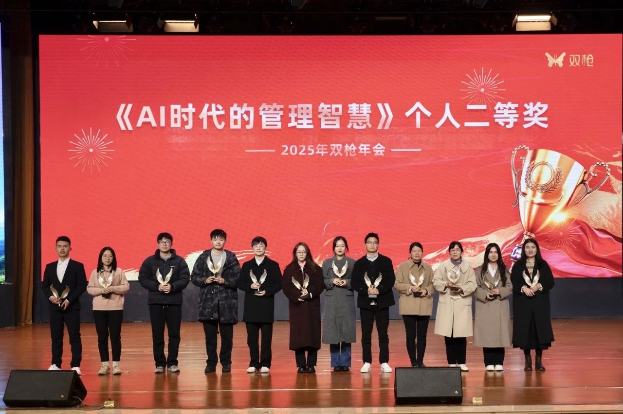 1741431324382556wSOZ.jpg 1741431324382556wSOZ.jpg