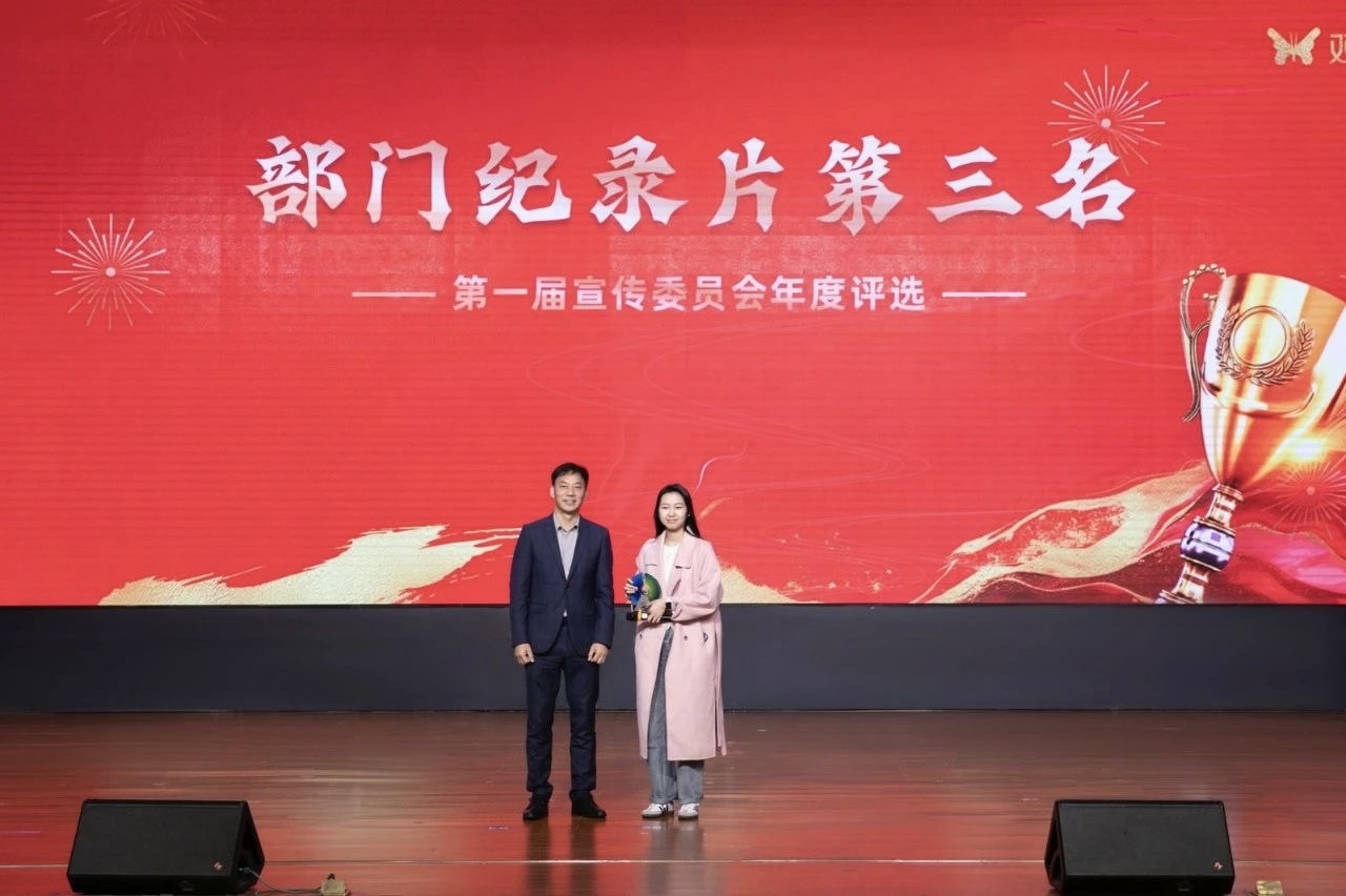 17414324192047968UYJ.jpg 17414324192047968UYJ.jpg