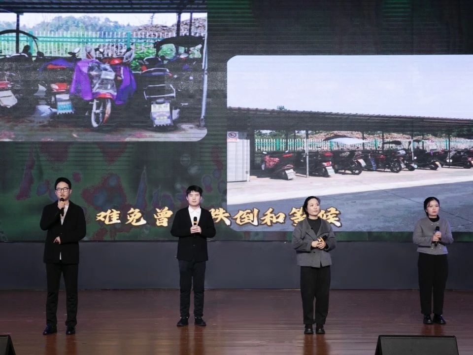 1741432882455697VWbY.jpg 1741432882455697VWbY.jpg