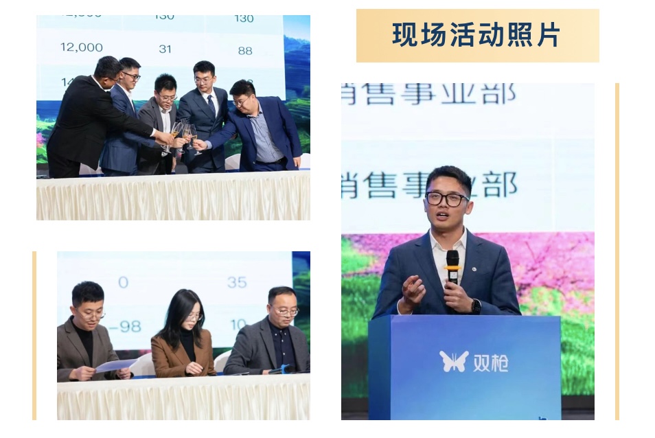 1741433084900095uoZJ.jpg IMG_3123.jpg