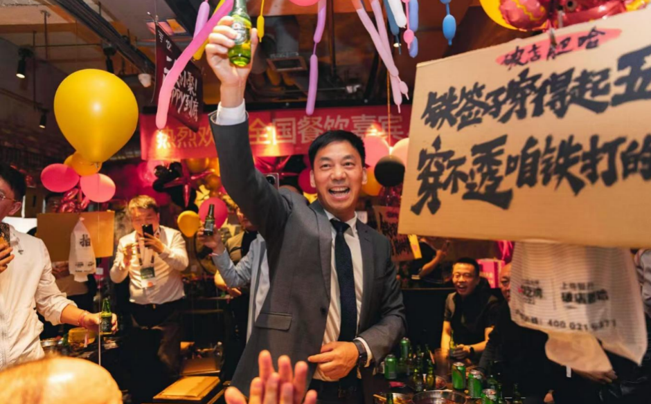 ����2025-06-12 09.24.13.png