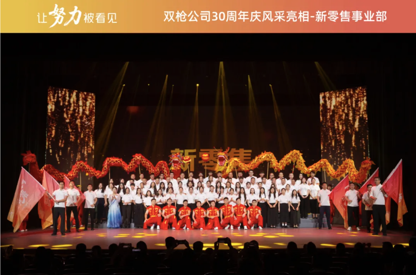 ����2025-08-15 06.28.00.png