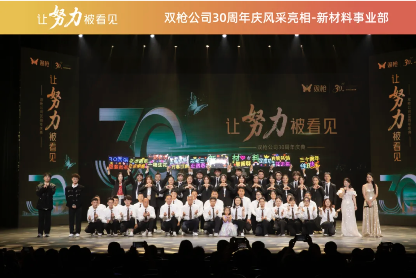 ����2025-08-15 06.28.06.png